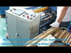 رول فویل آلومینیومی بسته‌بندی مواد غذایی، پذیرایی، سنگین، غیر سمی